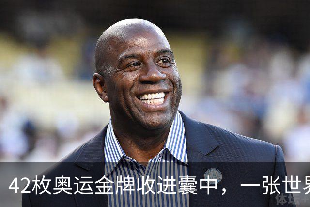 42枚奥运金牌收进囊中，一张世界杯门票却拿不到，中国足球到底差在哪